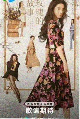 日本校园成长剧《蓝色制服》剧照